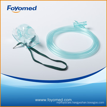 Oxygen Mask with CE, ISO and FDA